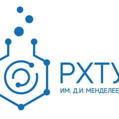 РХТУ им. Д. И. Менделеева